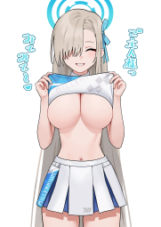 3183040
