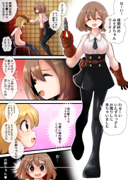 763896