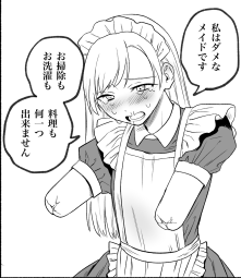 304698