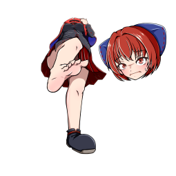 918380