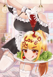 4555193
