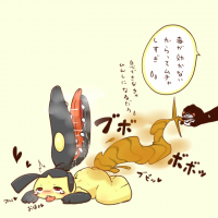 166314