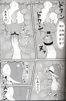 570876