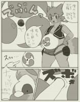 93300