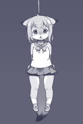 265
