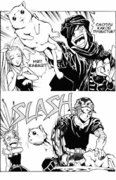 84846