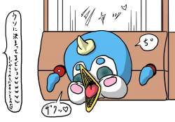 10650