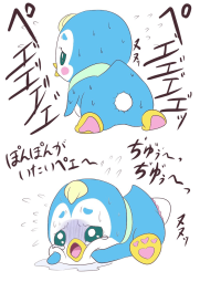 140946