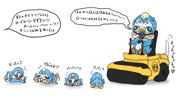 425037