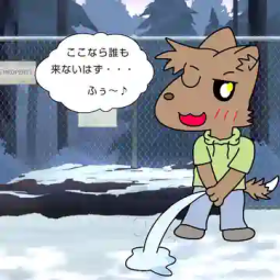 7928