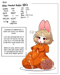 346341