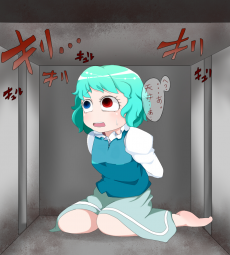 584198