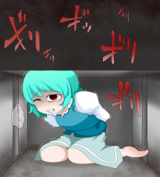 665762