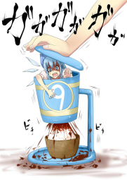 71661