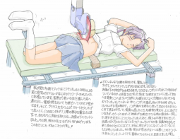 318511