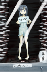 507003