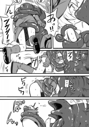 251545