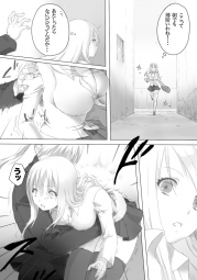 342942