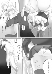 335527