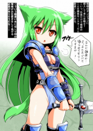 933229