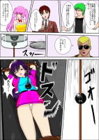 1791838