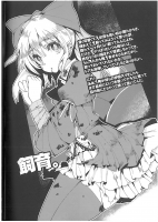 457841