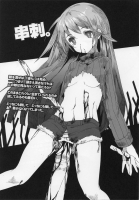 377861
