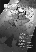 414070