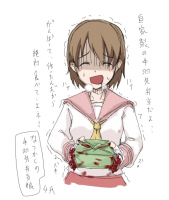 73394