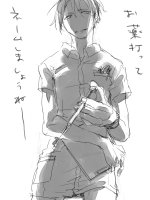 297668