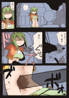 587201