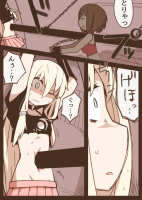 392691