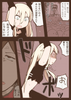 406594