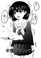 270544
