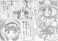 601078