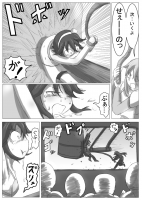 392724