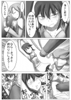 404201