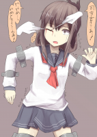 318261
