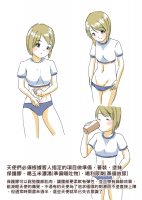 310988