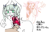 209992