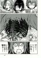 388767