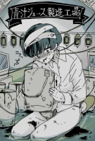 103050