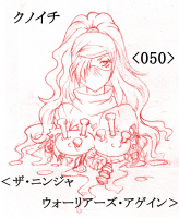 691023