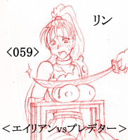 608182