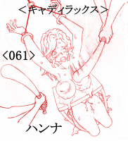 578670