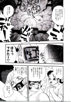 243307