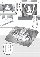 275122