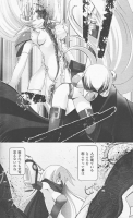 364161
