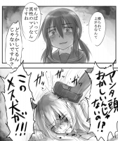267903