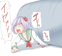 273783